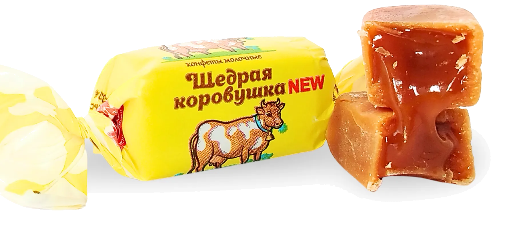 Конфеты Щедрая коровушка New