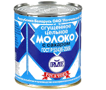 Сгущенное молоко в составе конфет коровка, белорусская сгущенка